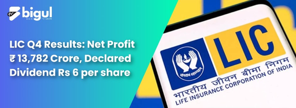 Net Profit Rs 13,782 Crore, Declared Dividend Rs 6 per share
